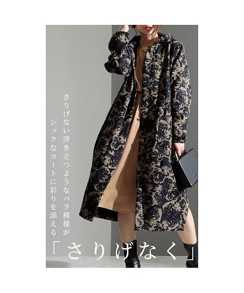 クーポン】サワアラモード Sawa a la mode バラ模様浮き立つ大人 クーポン】サワアラモード Sawa a la mode バラ模様浮き立つ大人