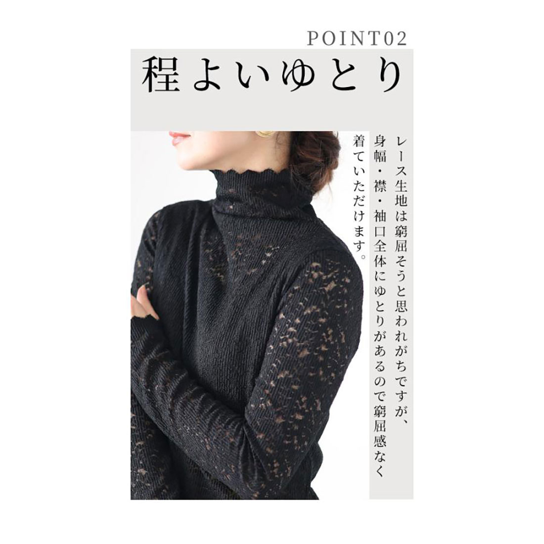 ☆専用☆ sorm86 ドラマティックドレス　トップス sorm'86/sorm86/ドラマティックドレス/DramaticDress