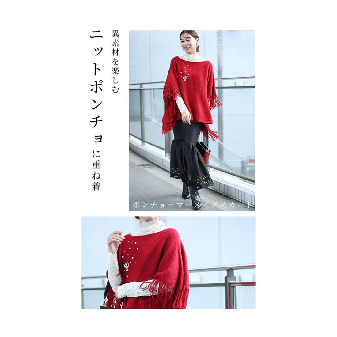 ☆専用☆ sorm86 ドラマティックドレス　トップス sorm'86/sorm86/ドラマティックドレス/DramaticDress