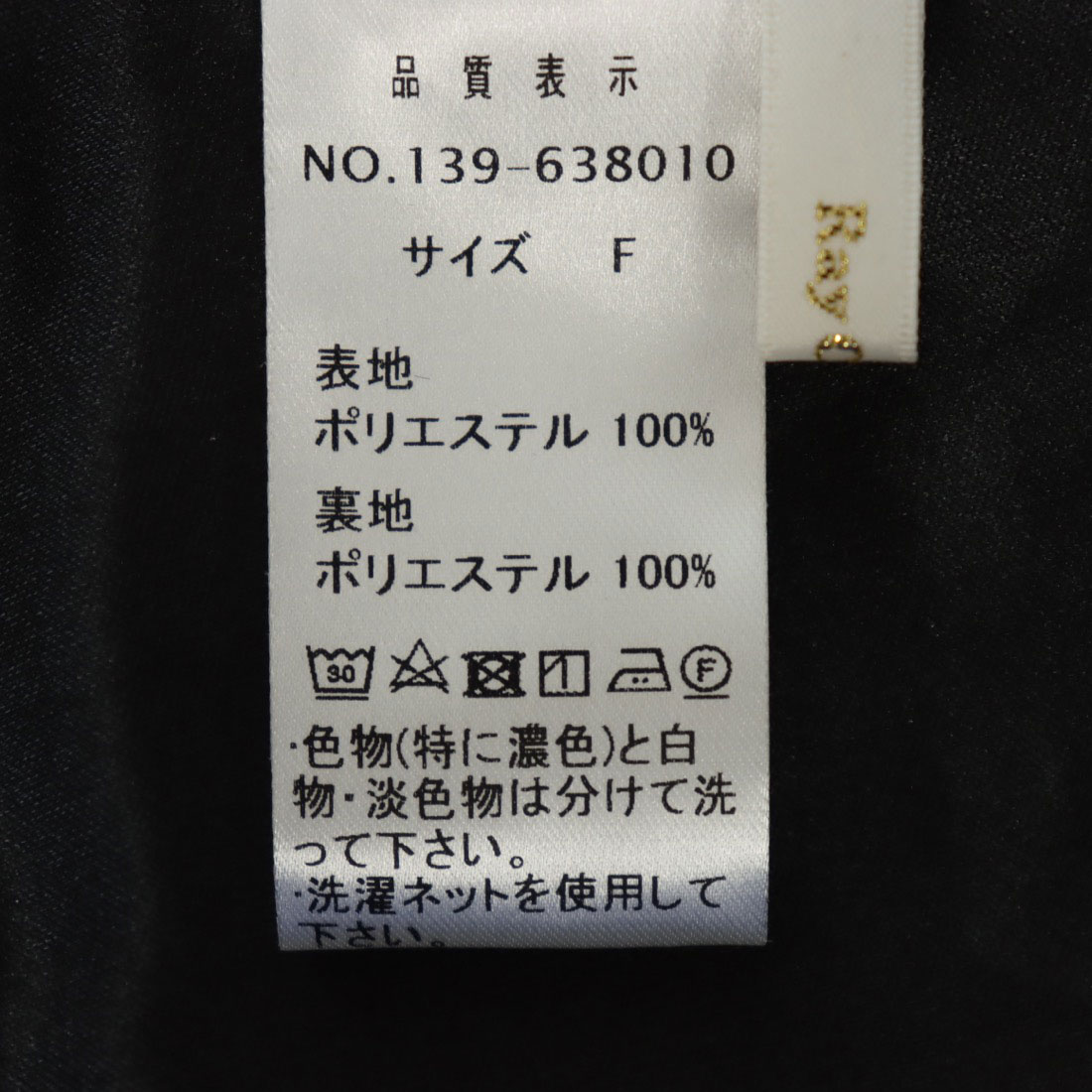 クイーンズブレイド　ChaosTCG　エリナ　2枚セット　外袋付き クイーンズブレイド ChaosTCG エリナ 2枚セット 外袋付き - メルカリ