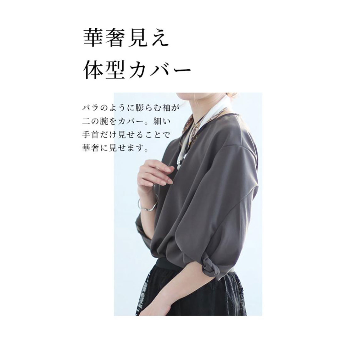 さとみ☆バートン AMORA アモラ レディース ウェア タグ付新品未使用 楽天市場】【Arakawa1886】 スムースパジャマ レディース