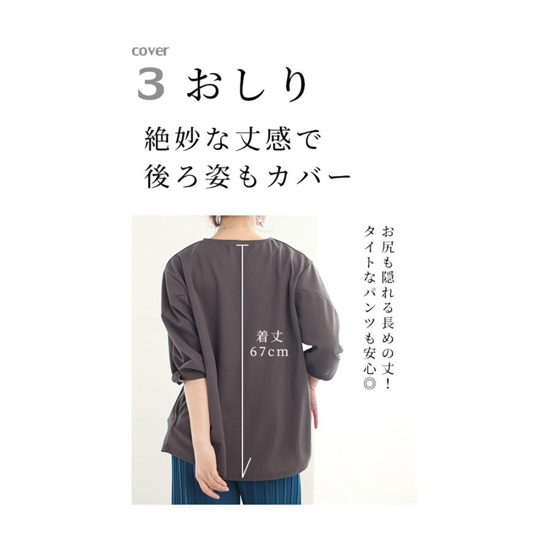 RE ARRIVAL/再入荷 a Sawa サワアラモード la ふわり膨らむバラ袖の大人 mode スノーボード