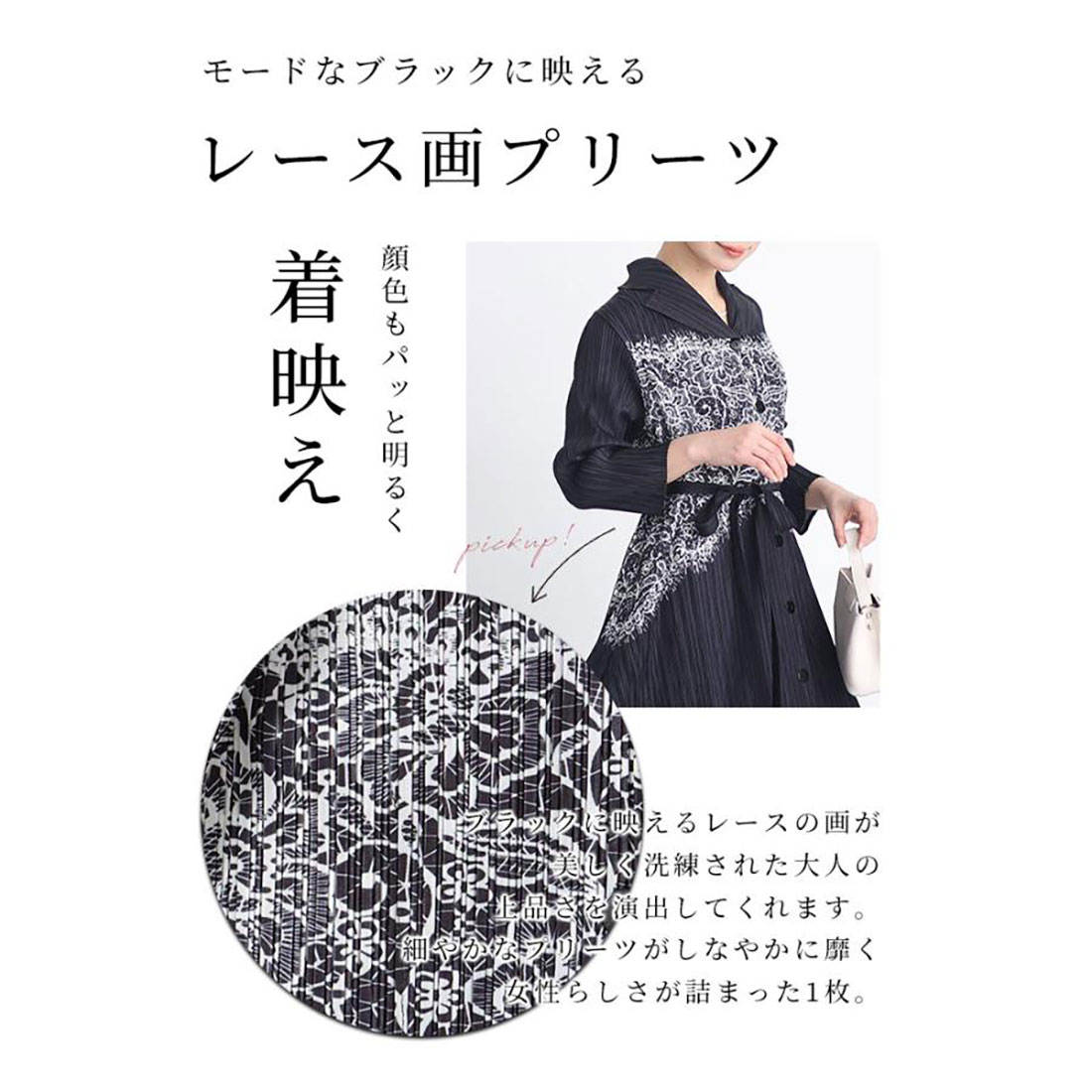 LASUD ACTIVE レースアッププリーツサロペットワンピース　ブラック ワンピース ゆったり サロペット ワンピース ゆったりカジュアル