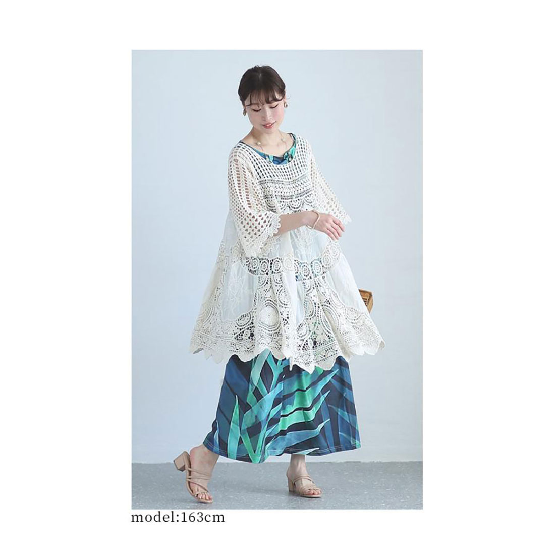 BEARDSLEY 後ろジャガードチュニック 花柄刺繍 バックレース 極美品 セール10%OFF】サワアラモード Sawa a la mode 重ねてお洒落な