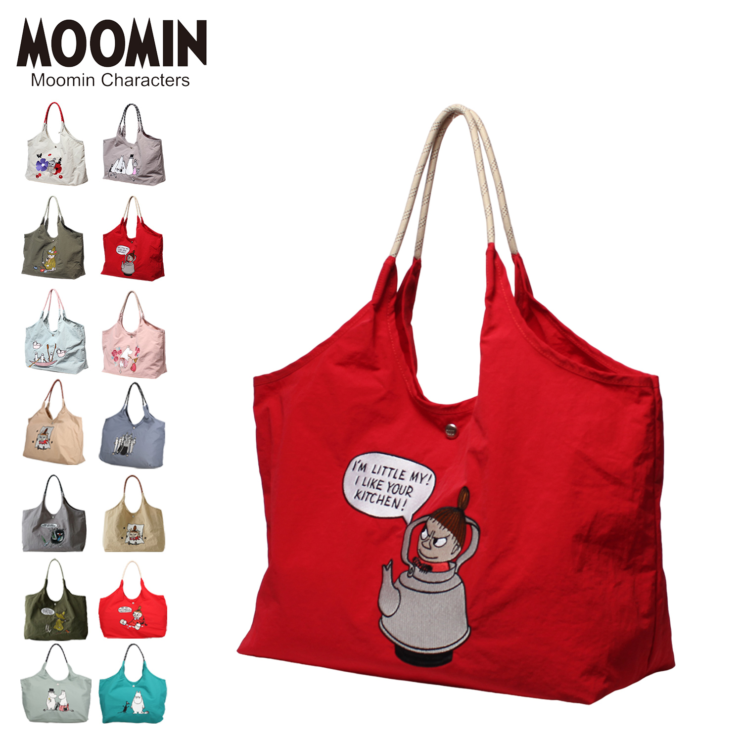 新品未使用　philme トートバッグ niron pocket tote ムーミン MOOMIN トートバッグ エコバッグ ミイ スナフキン