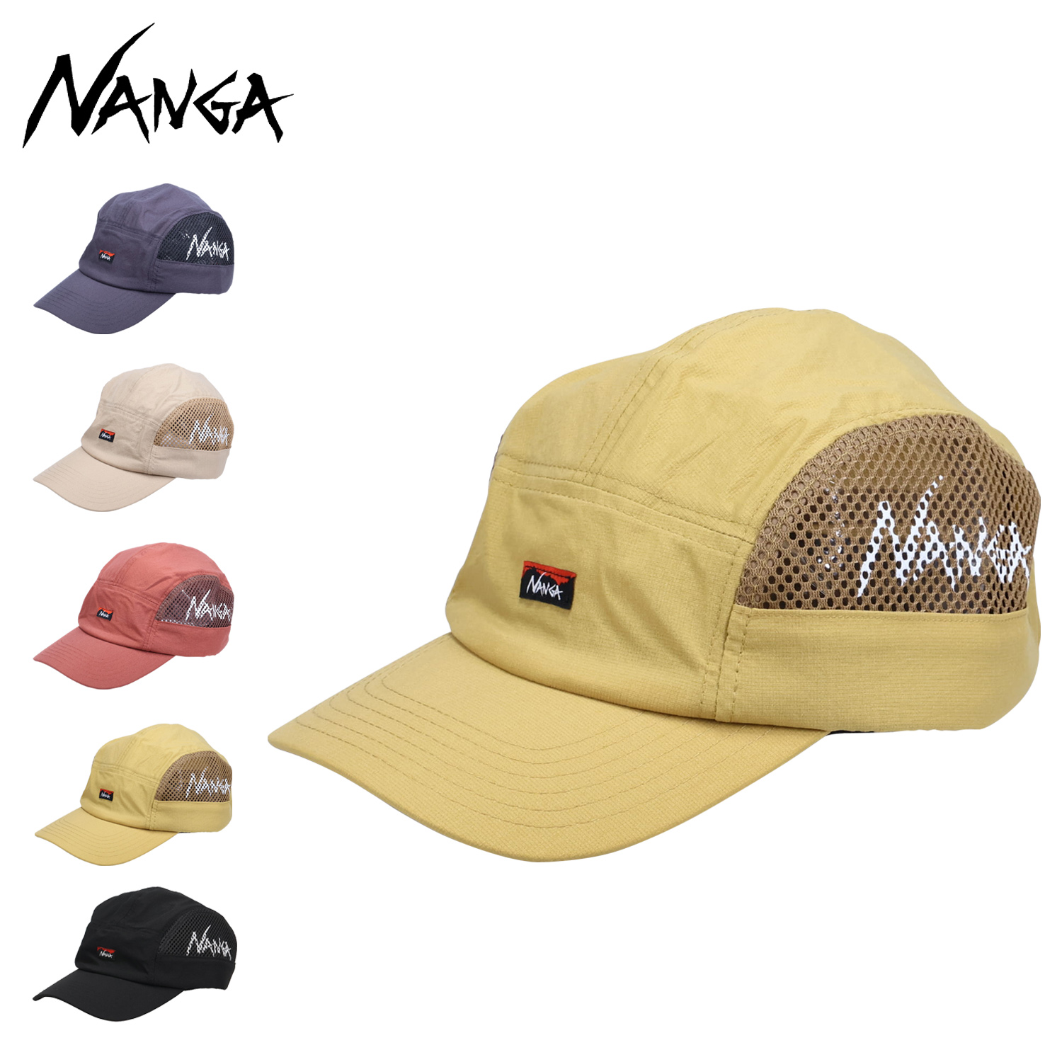 【新品未使用】NANGAナンガ ドットエア メッシュジェットキャッ 楽天市場】【10％OFFクーポン対象】NANGA（ナンガ） ドットエア