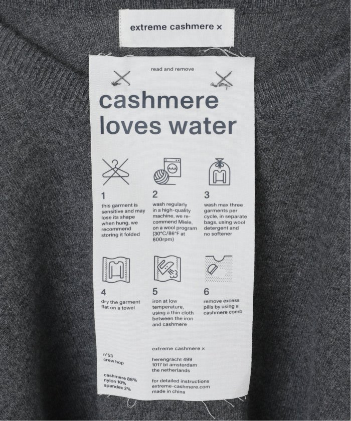 EXTREME CASHMERE X/エクストリームカシミヤ CREW HOP(507558353