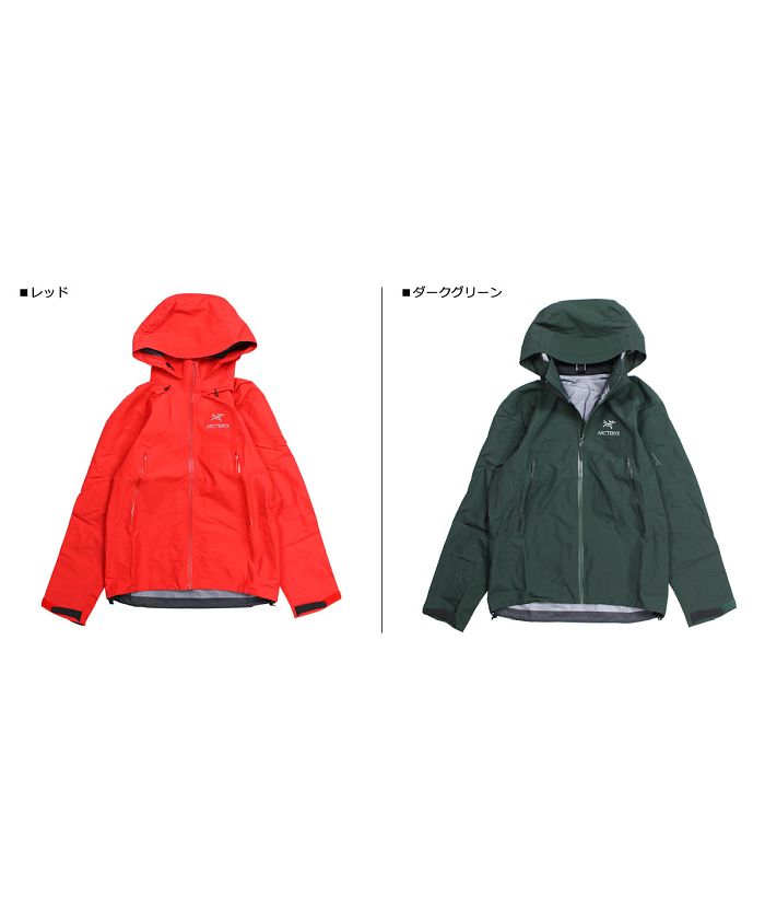 アークテリクス ベータ AR ジャケット ストームフード マウンテンパーカー メンズ ARC'TERYX Beta AR Jacket M  Stormhood GORE-TEX ゴアテックス X000006488 正