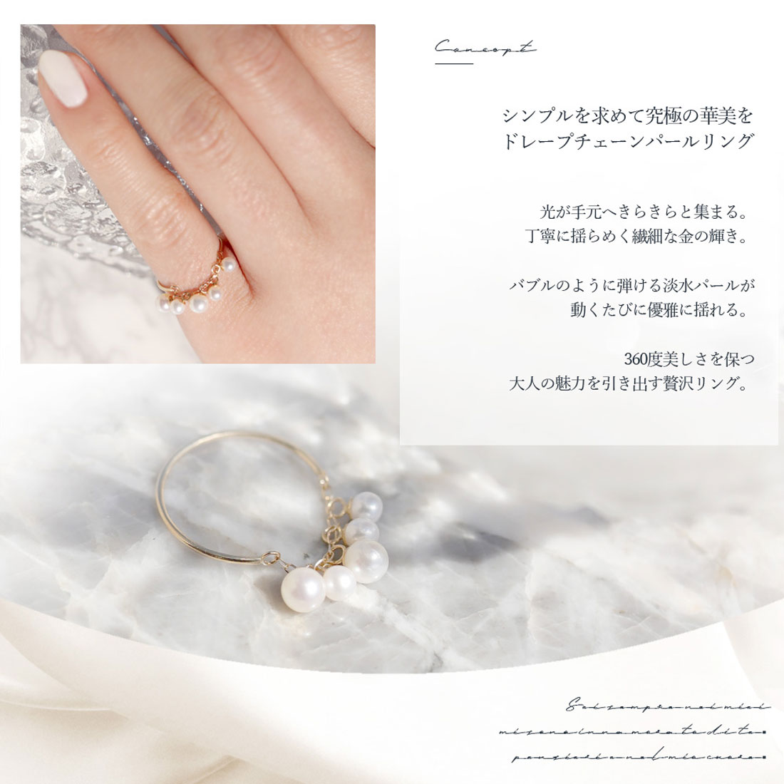 セール】クレア CLAIRE 【CLAIRE】【K18】フェザーカット