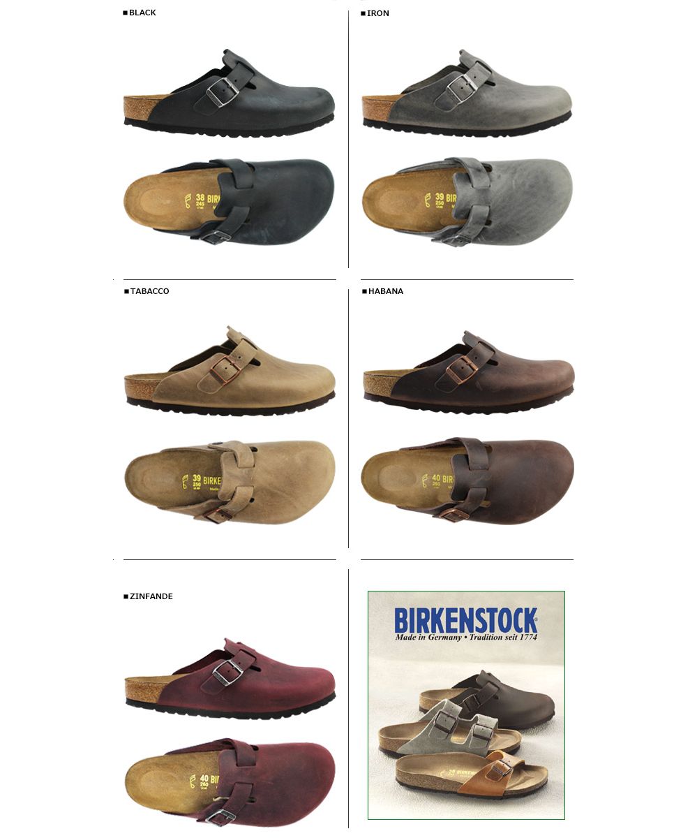 ビルケンシュトック　ボストンサンダル Amazon.co.jp: ビルケンシュトック BIRKENSTOCK Boston ボストン