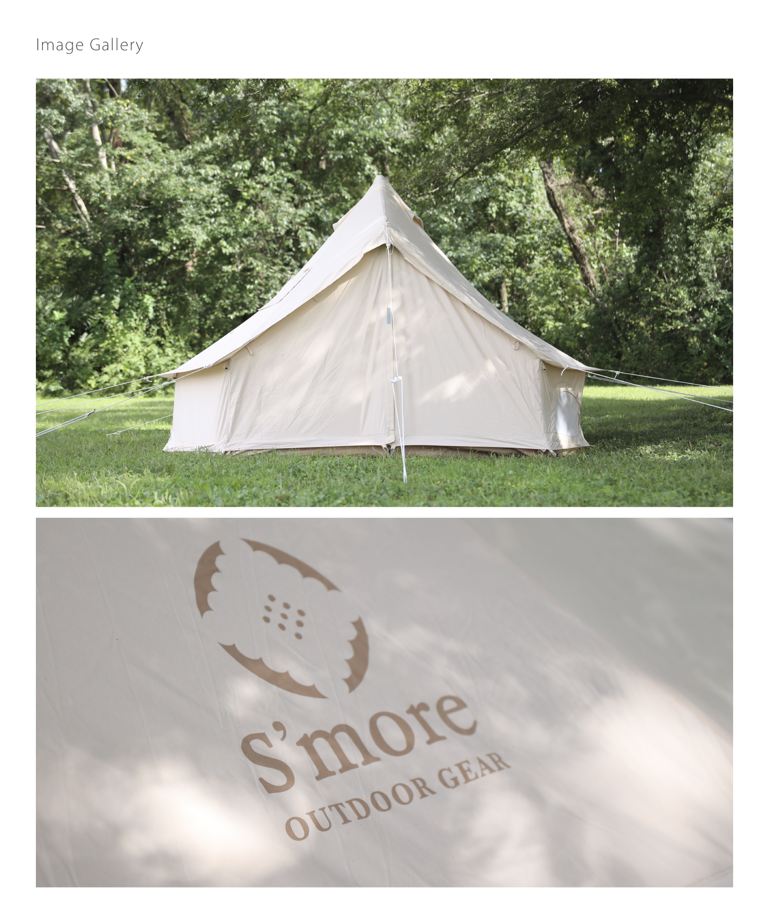 スモア S'more 【S'more /Bello 300】 ベル型テント テント ベル