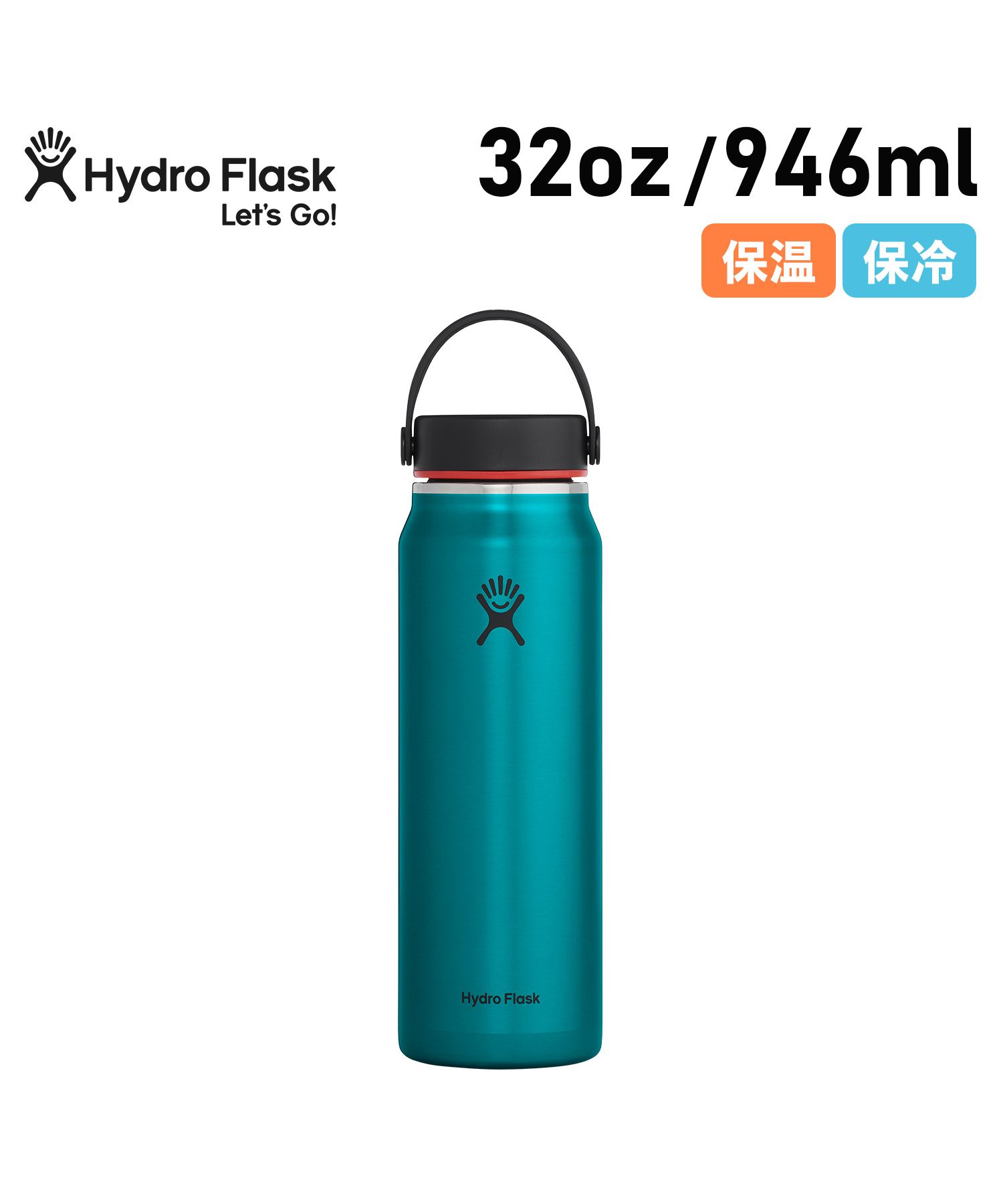 ハイドロフラスク Hydro Flask 32oz マグ ボトル ステンレス