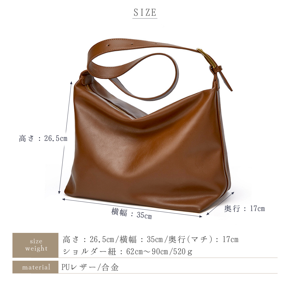 入荷中 フロージュ 【A4対応/2Way】PUレザー大容量ワン florge バッグ