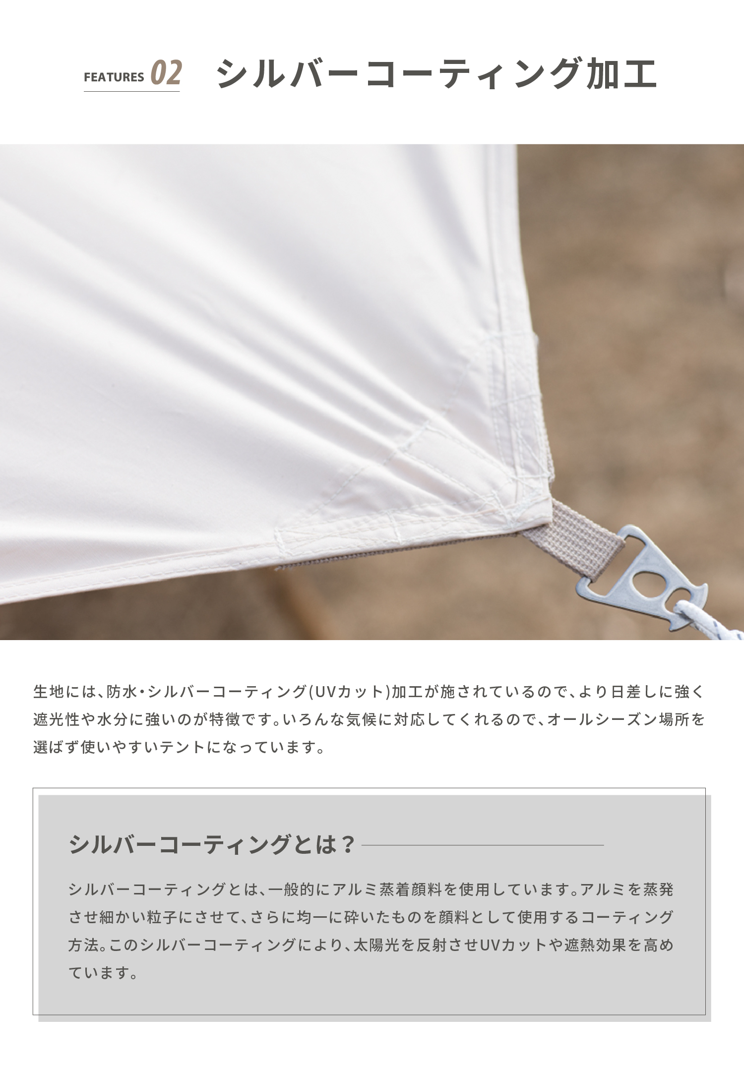 【試し張りのみ美品】S&#39;more タープ　Tarppi diamond 628 FOREsLAKE アウトドア / S'more タープ Tarppi Diamond-628
