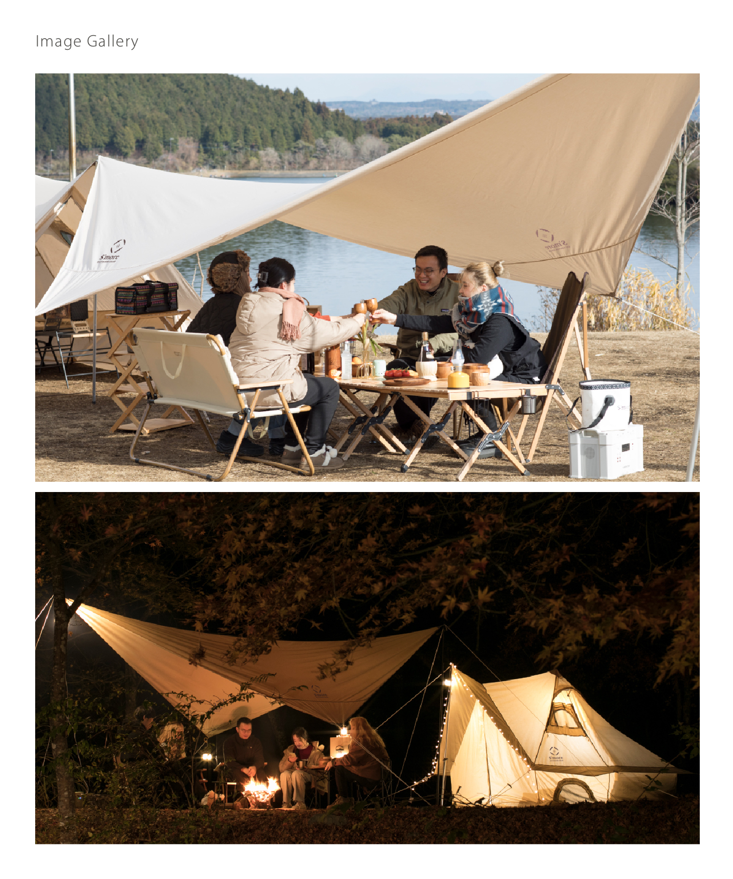 Amazon | S'more(スモア) Tarppi diamond (500) | S'more | タープ