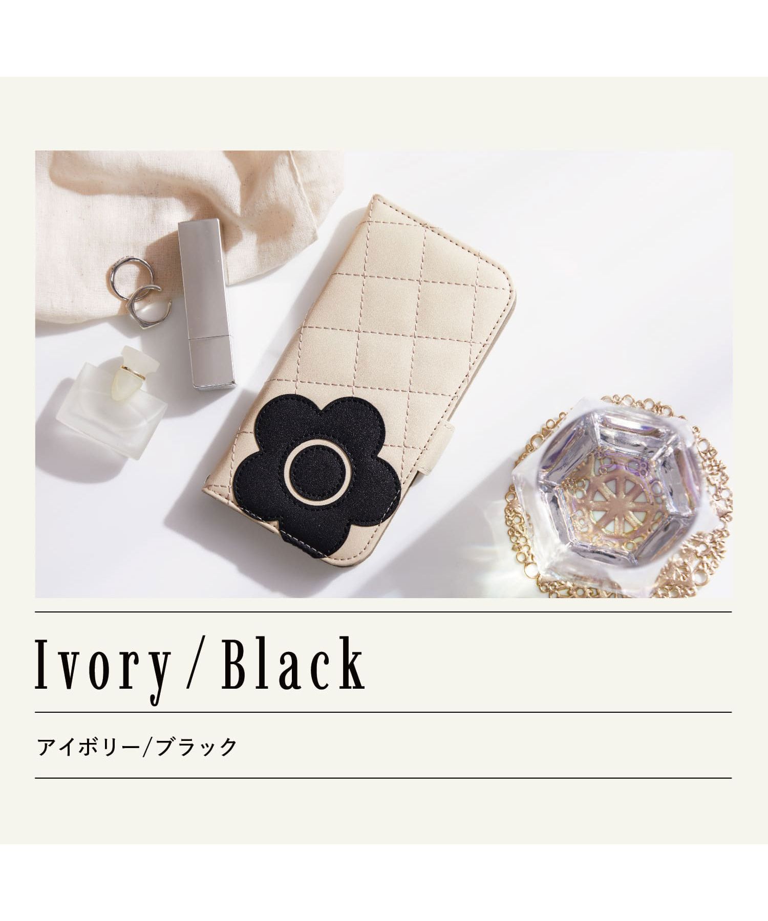MARY QUANT マリークヮント iPhone SE 8 7 6 6s ケース スマホ