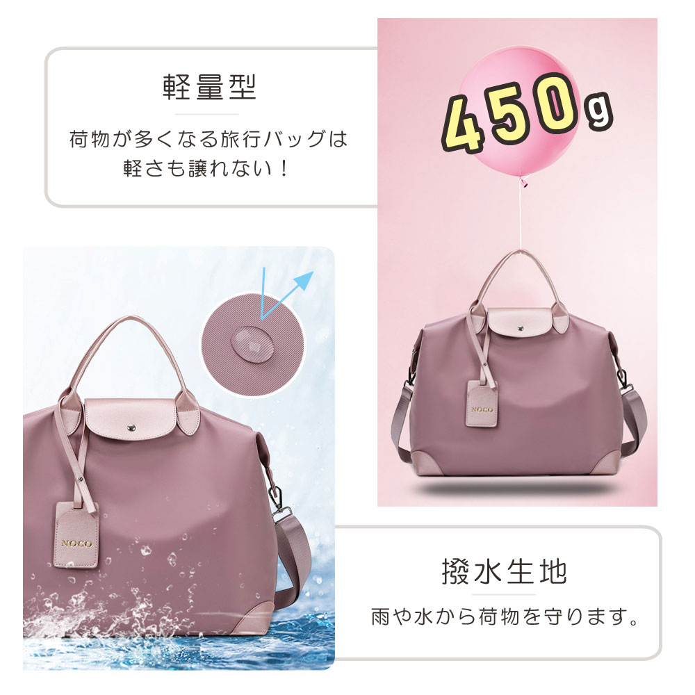 レンローズ　ジョリーフルール　コラージュコラージュ大判　ボストンバッグ JoliFleur la Toile》ジョリーフルールボストンバッグ/グリーン