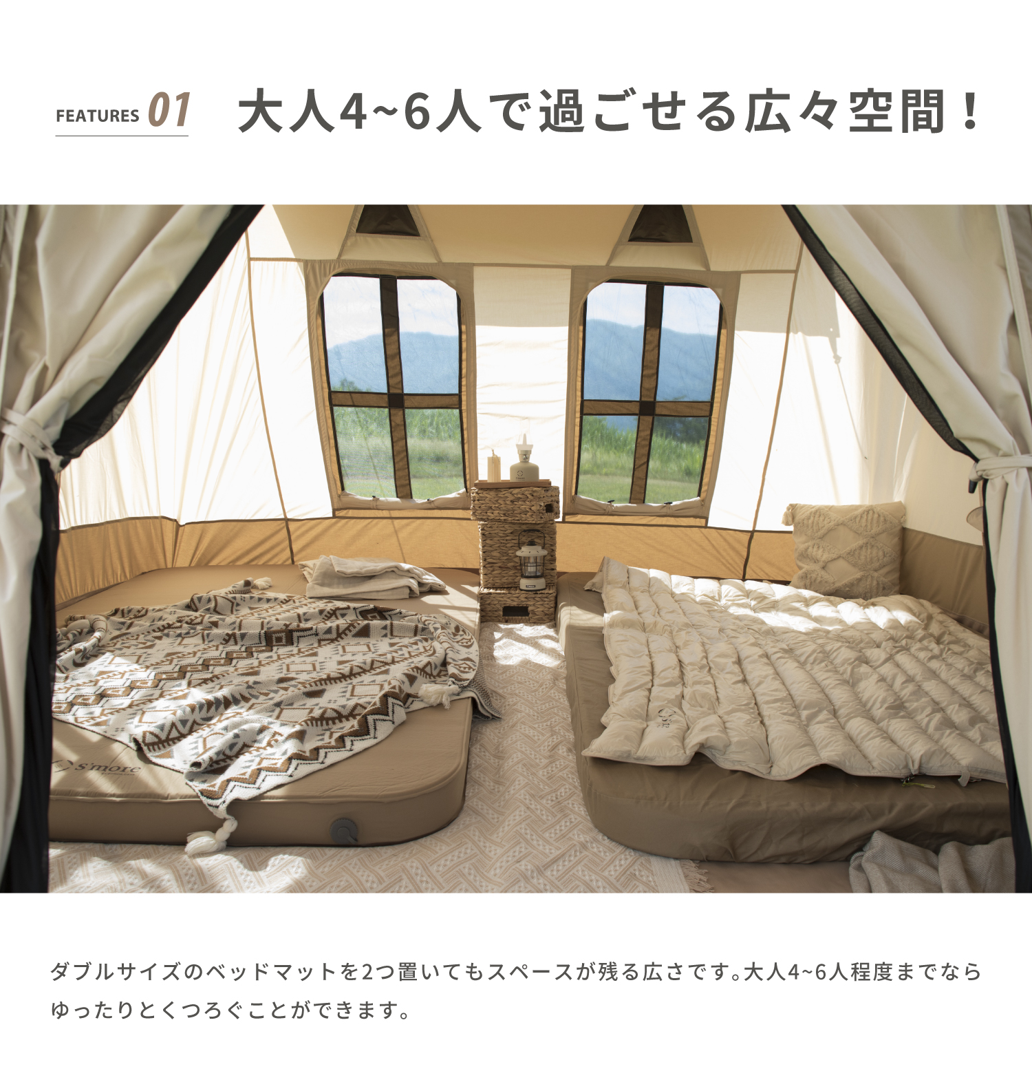 S'more Dolce Lodge スモアドルチェロッジテントTCテント Dolce Lodge 】 ドルチェロッジ ロッジ型ポリコットンテント