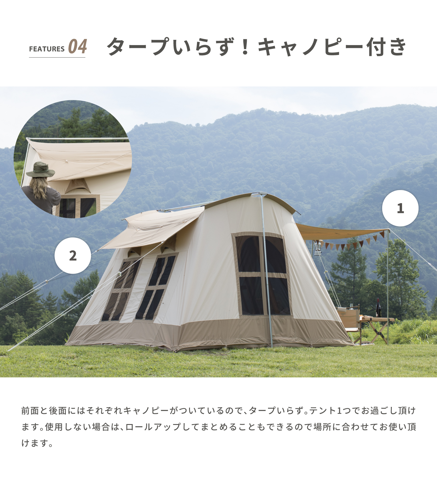 S'more Dolce Lodge ロッジテント　収納バッグ付き スモア S'more 【S'more / Dolce Lodge 】 ドルチェロッジ