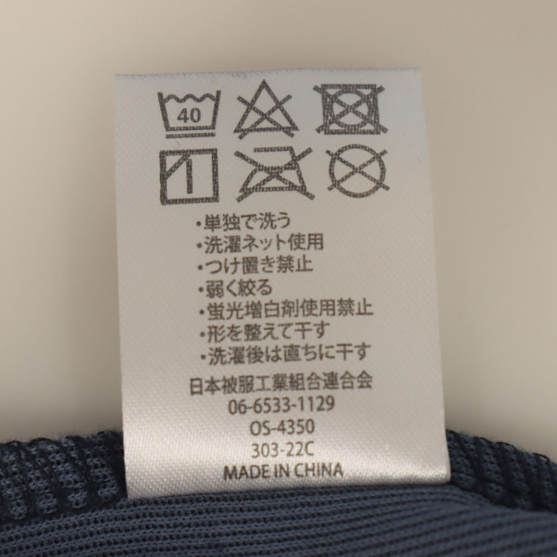 ☆大幅値引き☆新品 IST Sports WS‐165 男性用5mmフルスーツ/Lサイズ