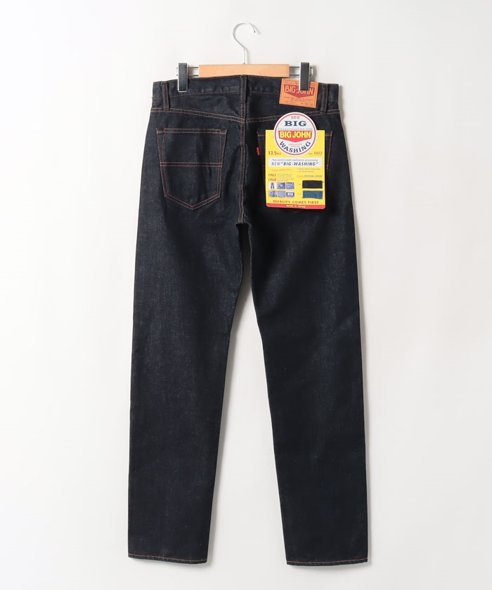マルカワ MARUKAWA 【BIG JOHN/ビッグジョン】13.5oz BIGー