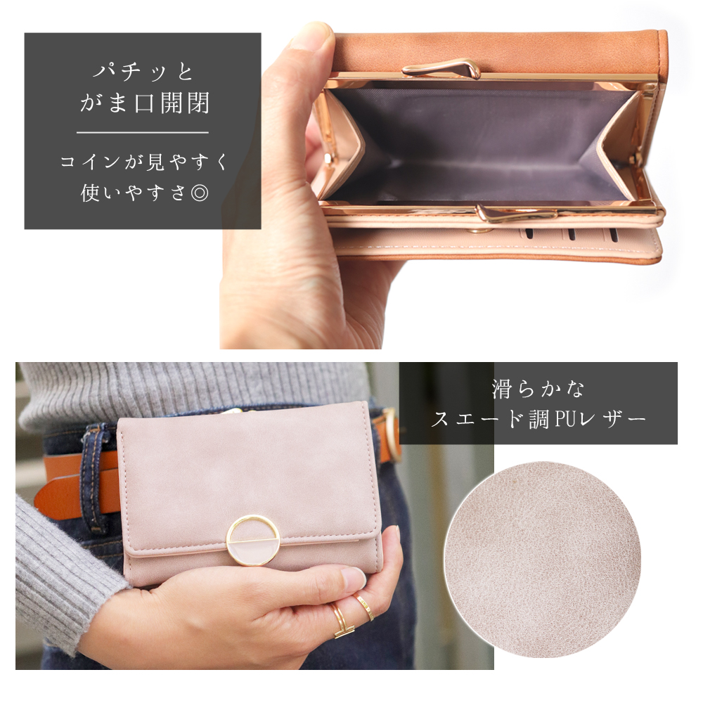 フロージュ florge 【2size展開】ハーフラウンドモチーフの