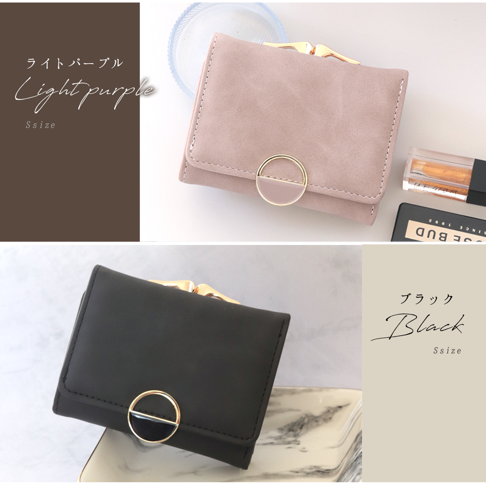 agais ダークブラウン がま口財布オンライン ショッピング 通販