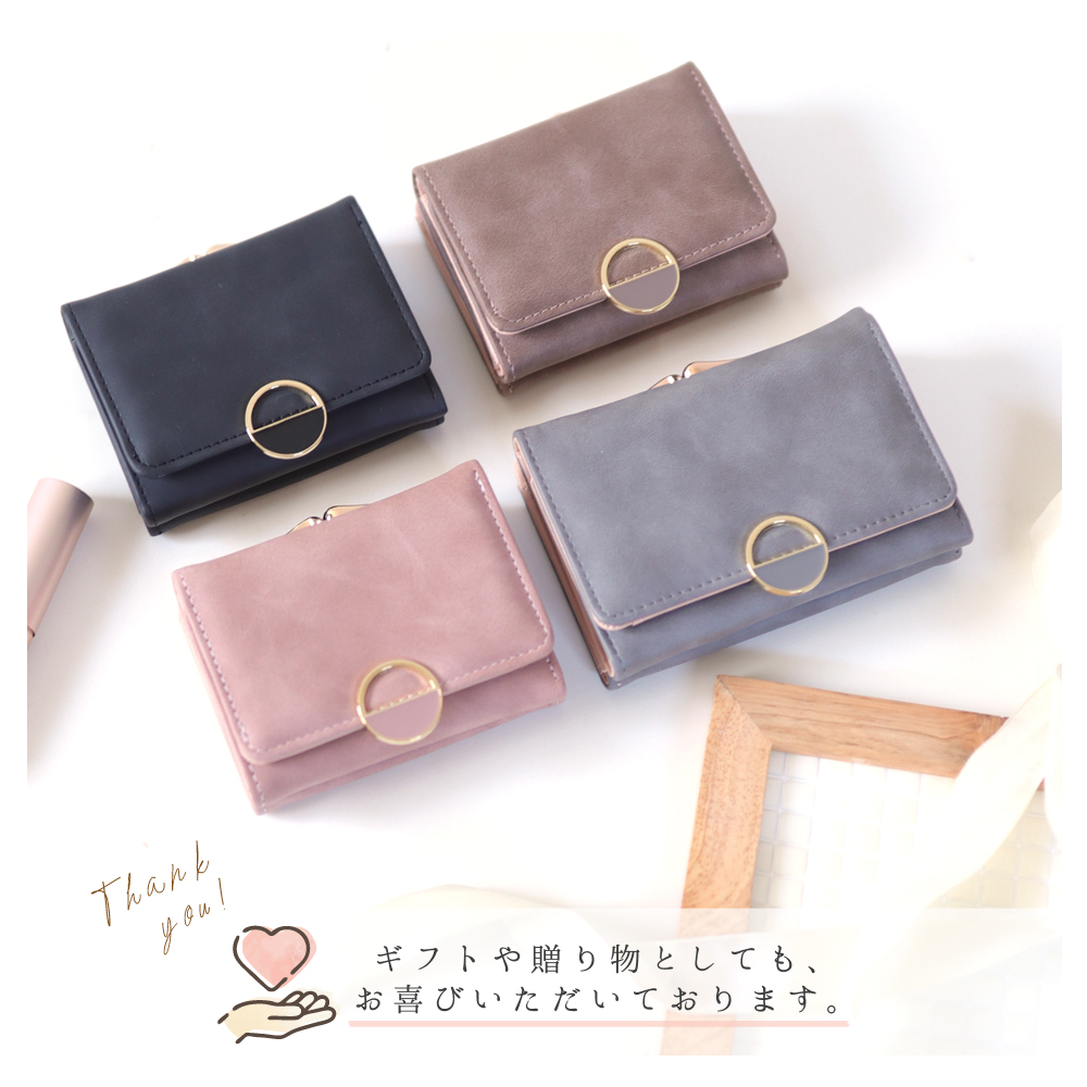 フロージュ florge 【2size展開】ハーフラウンドモチーフの