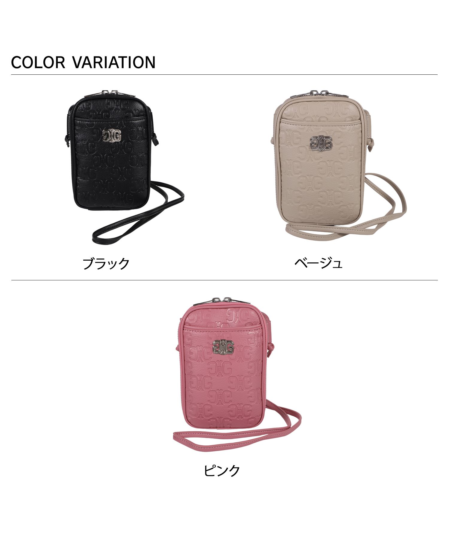 GYDA ジェイダ ショルダーバッグ スマホショルダー レディース