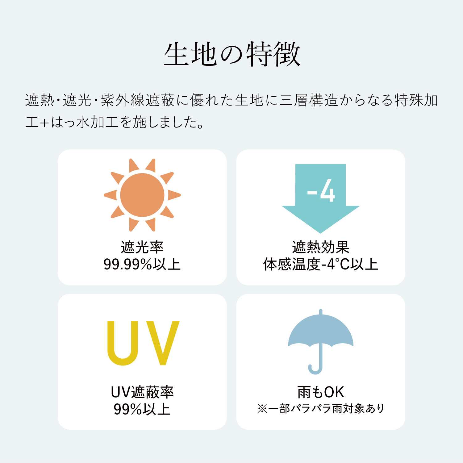 セール】アクアスキュータム AQUASCUTUM 日傘 折りたたみ 軽量