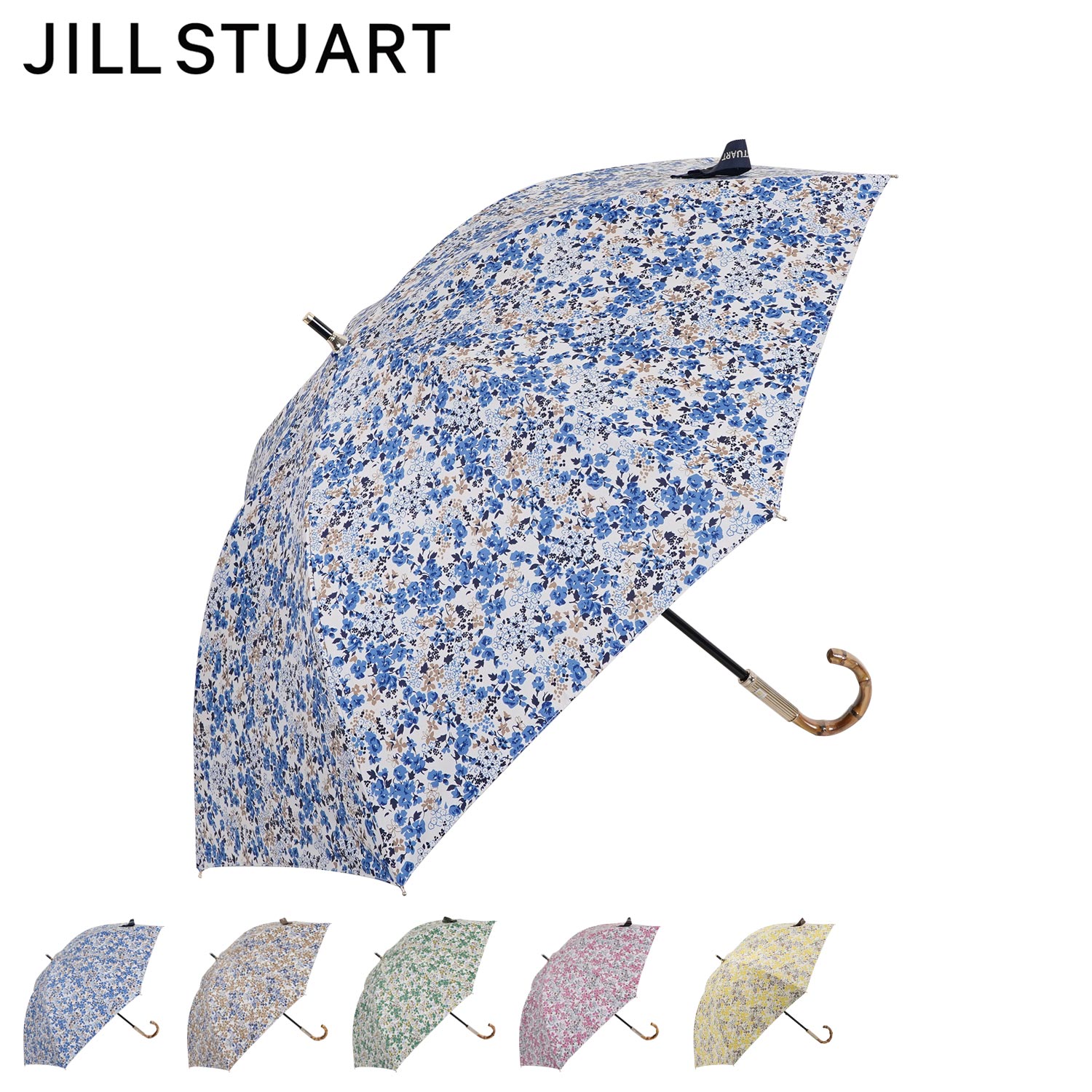 特価ブランド ジル スチュアート 軽量 晴雨兼用 長傘 日傘 STUART JILL 小物