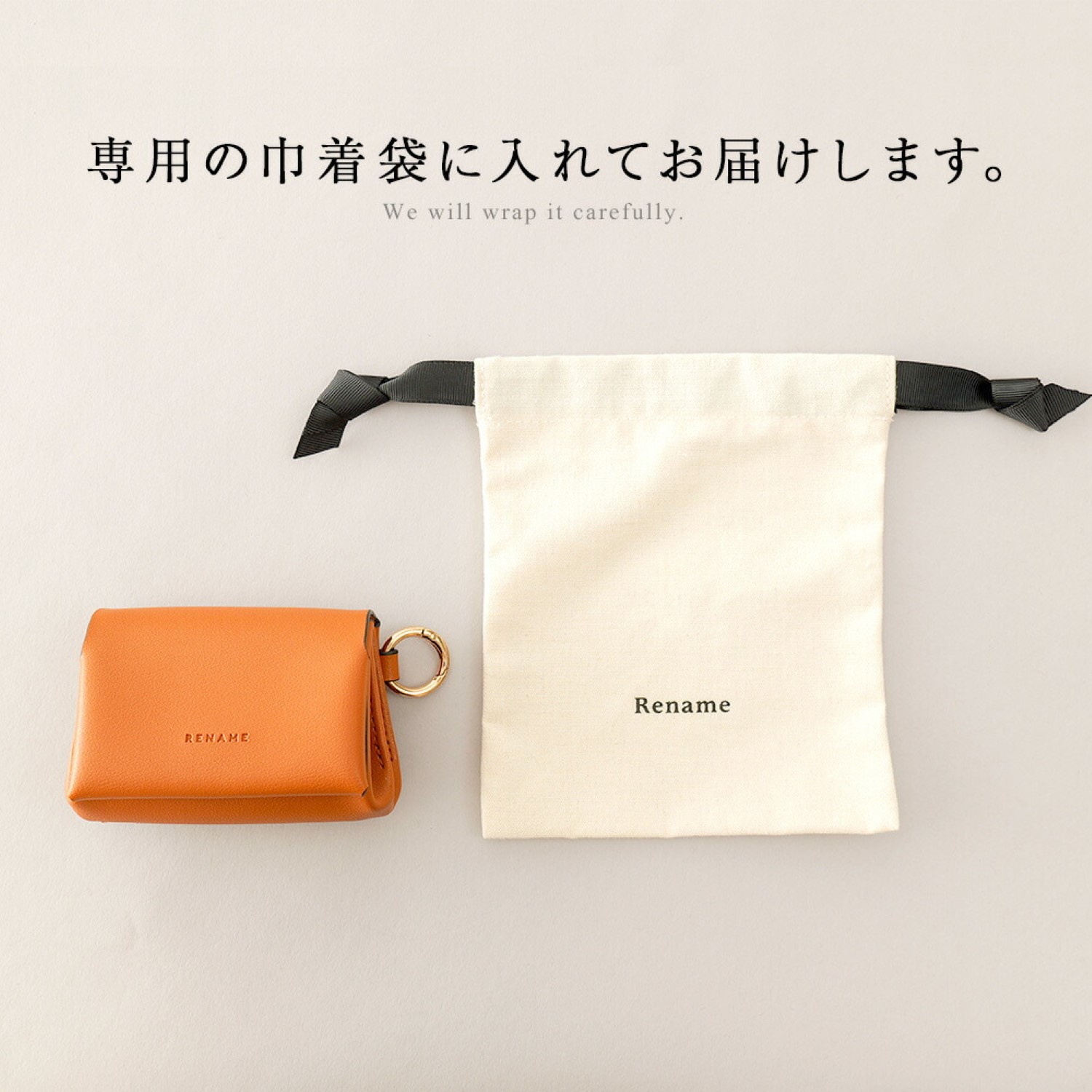 【国内発送】 3つ選べる❣️ミニミニ巾着ちっちゃなポーチNo.59 うま 財布・ケース・小物入れ