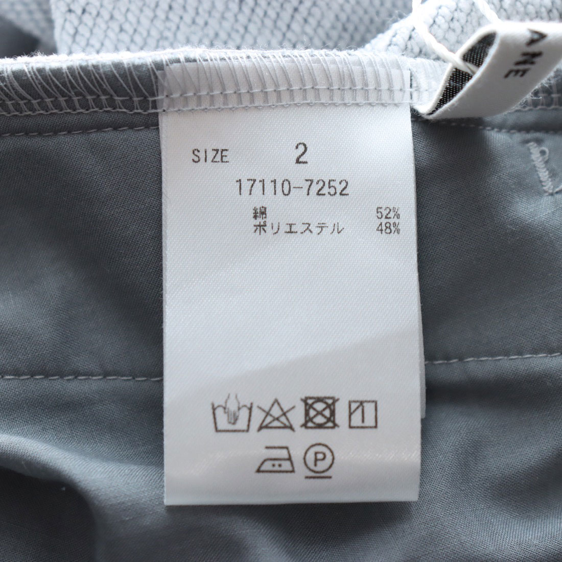 クラネ CLANE TWO TUCK SWEAT PANTS(507559178) | クラネ(CLANE クラネ CLANE TWO TUCK SWEAT PANTS(507559178) | クラネ(CLANE