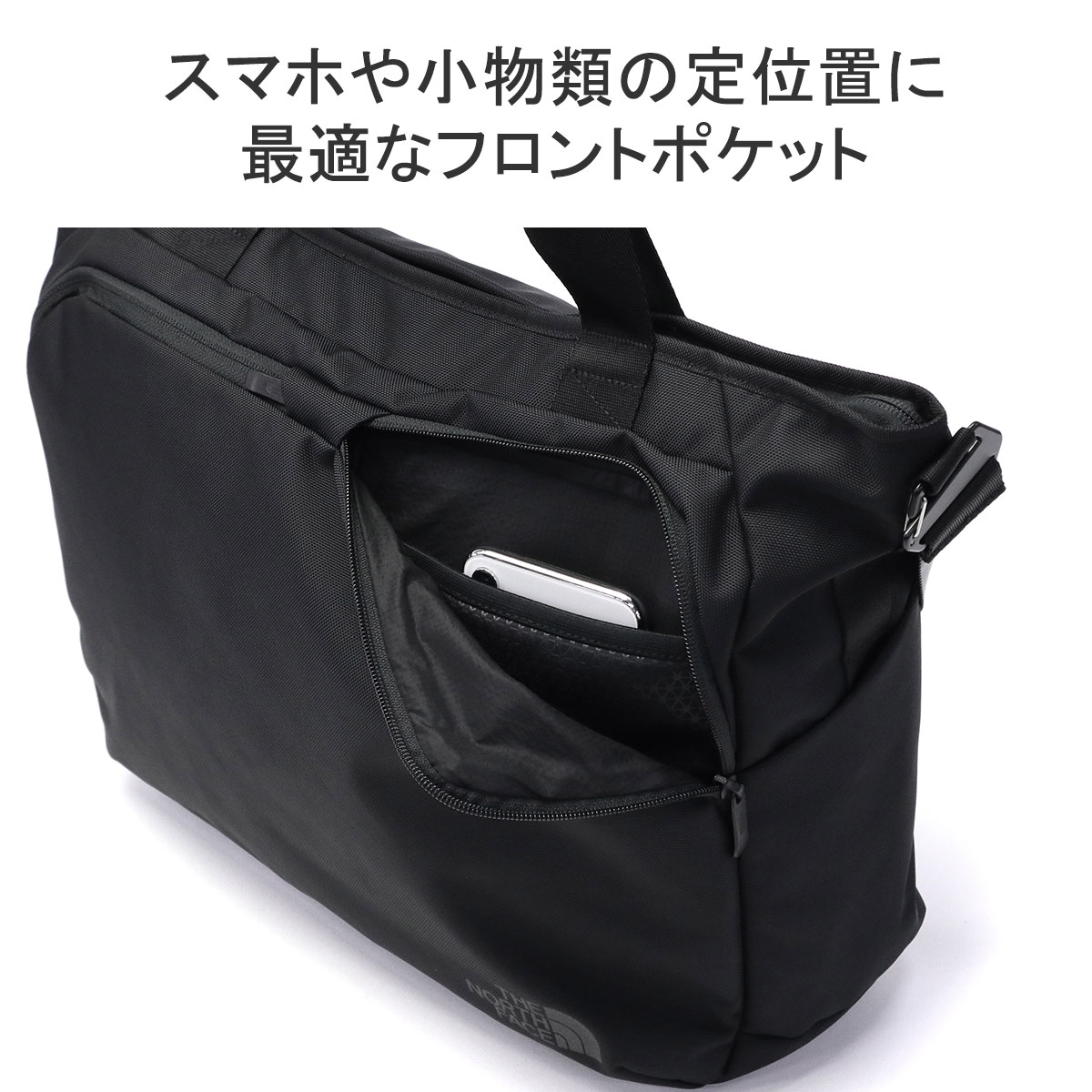 ザ・ノース・フェイス THE NORTH FACE 日本正規品 トートバッグ