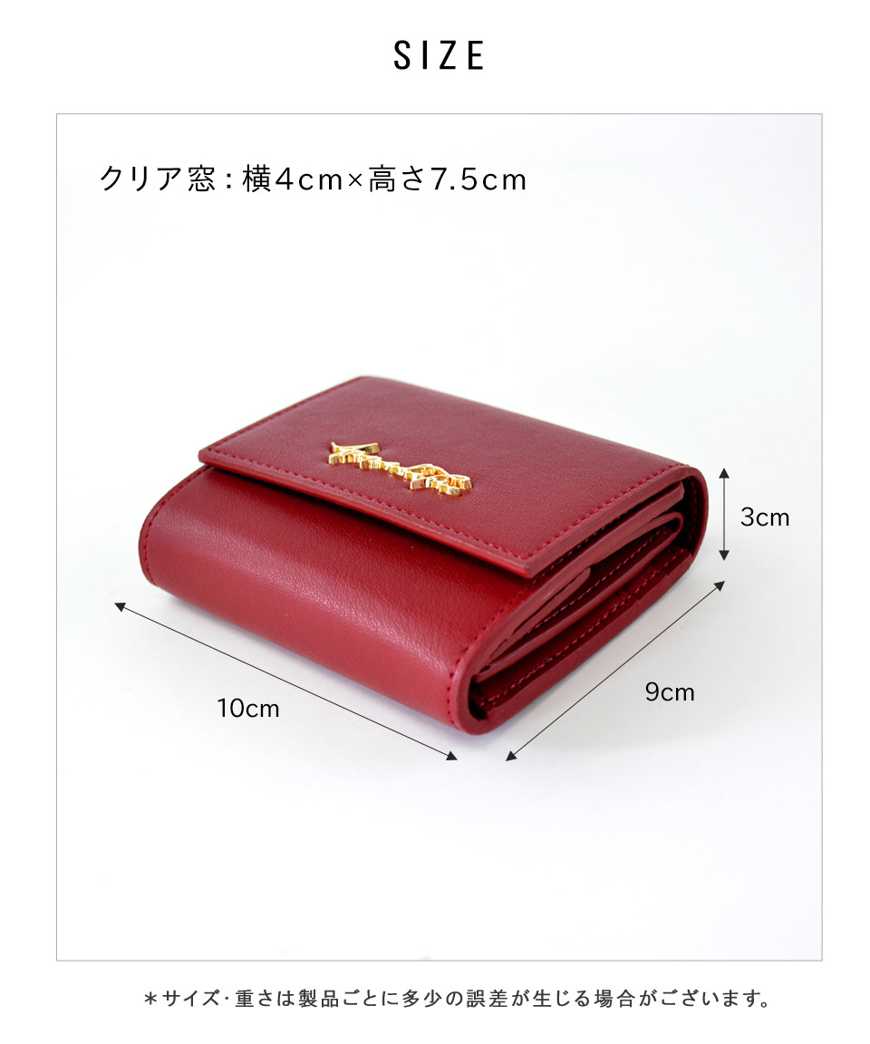 アルトローズ ALTROSE 推し活 ボックスコイン3つ折財布 ミニ財布