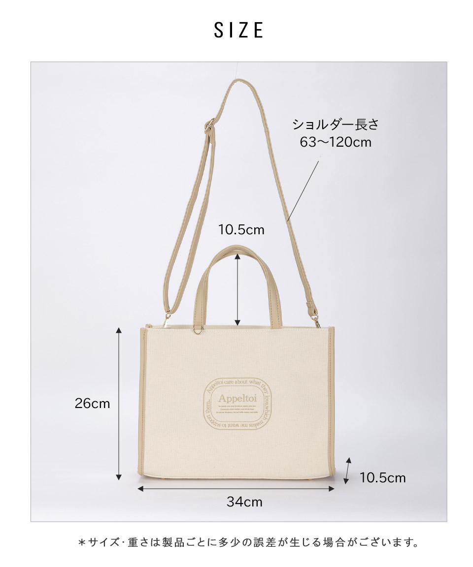 【ALDO】ジッパー付き Haorediaa☆A4収納可能 2WAYトートバッグ A4サイズ収納可 ALDO(アルド) トートバッグ(レディース) - 海外