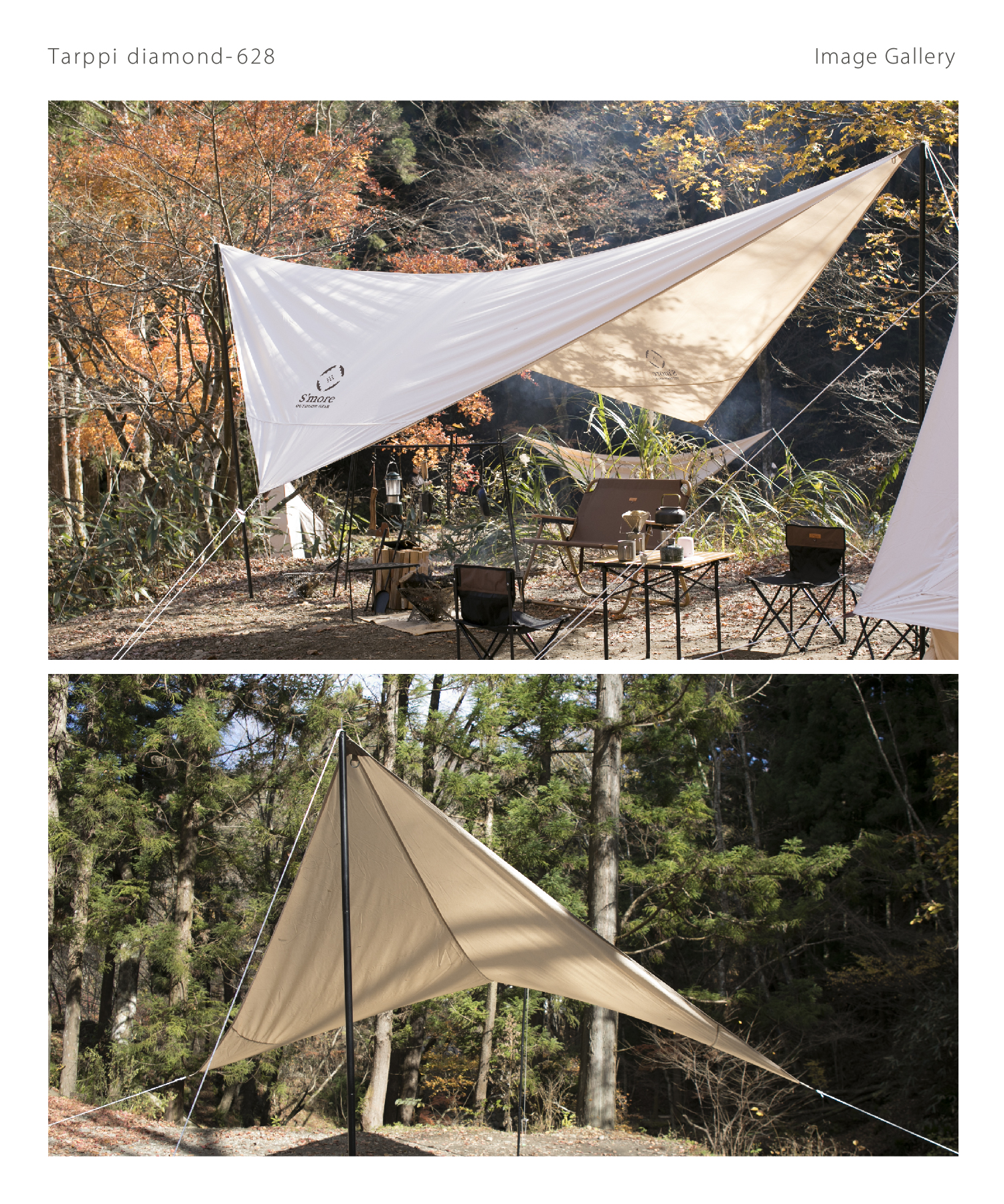 A-Base tent Tarp 420 】A-Baseテントタープ420 – 【公式】S