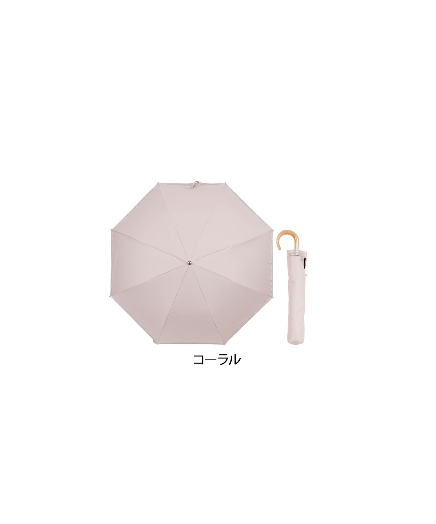 ブラオ BLAO 日傘 折りたたみ 晴雨兼用 軽量 レディース 50cm UV