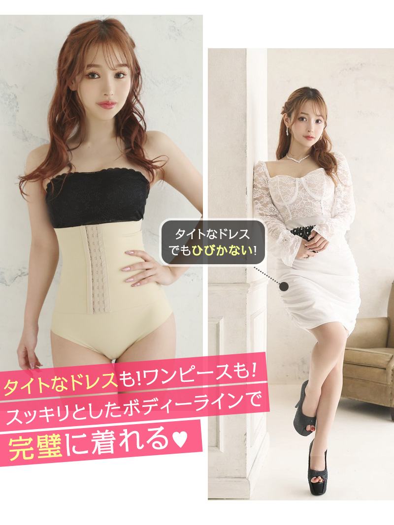 ガードル ガードル 補正下着 ガードルショーツ ぽっこりお腹