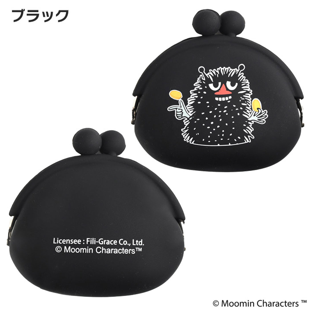 セール10%OFF】リアルスタイル REAL STYLE がま口 ポーチ 小銭