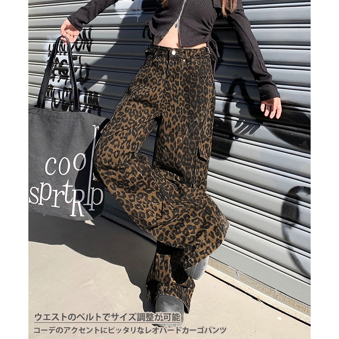 セール】リアルスタイル REAL STYLE カーゴパンツ レディース