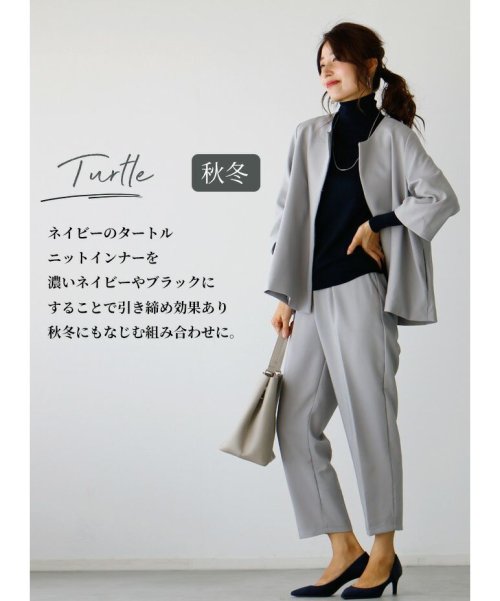 エーレスタイル Ehre style オフィスカジュアル 通勤 セレモニースーツ 