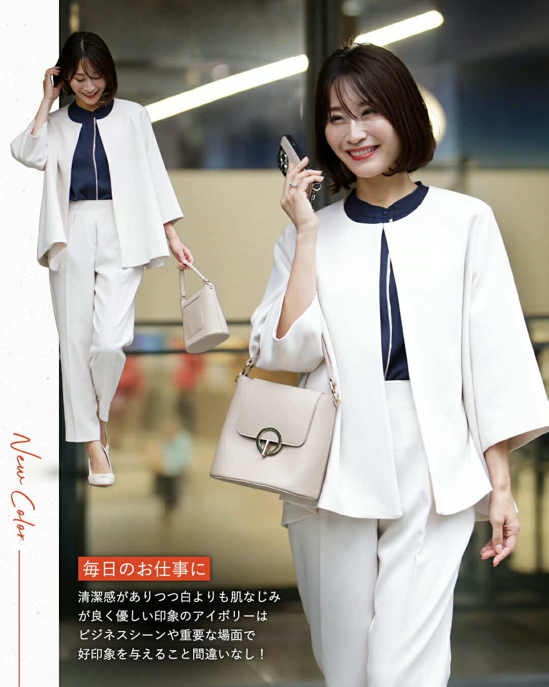 New Model Arrival ! サンタルチアZEROのご紹介】ONLY名古屋