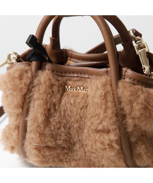 セール 55%OFF】MAX MARA ショルダーバッグ TMARINXXS Tマリン セール 55%OFF】MAX MARA ショルダーバッグ TMARINXXS Tマリン