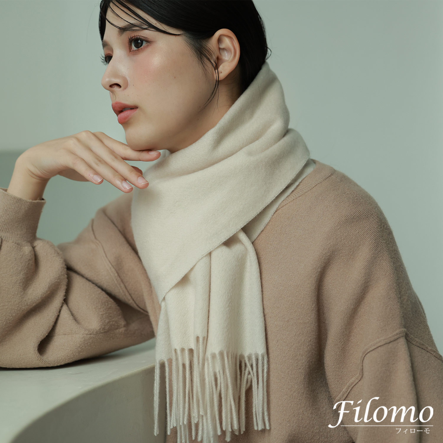 フィローモ Filomo カシミヤ100%マフラー無地(502749982 フィローモ Filomo カシミヤ100%マフラー無地(502749982