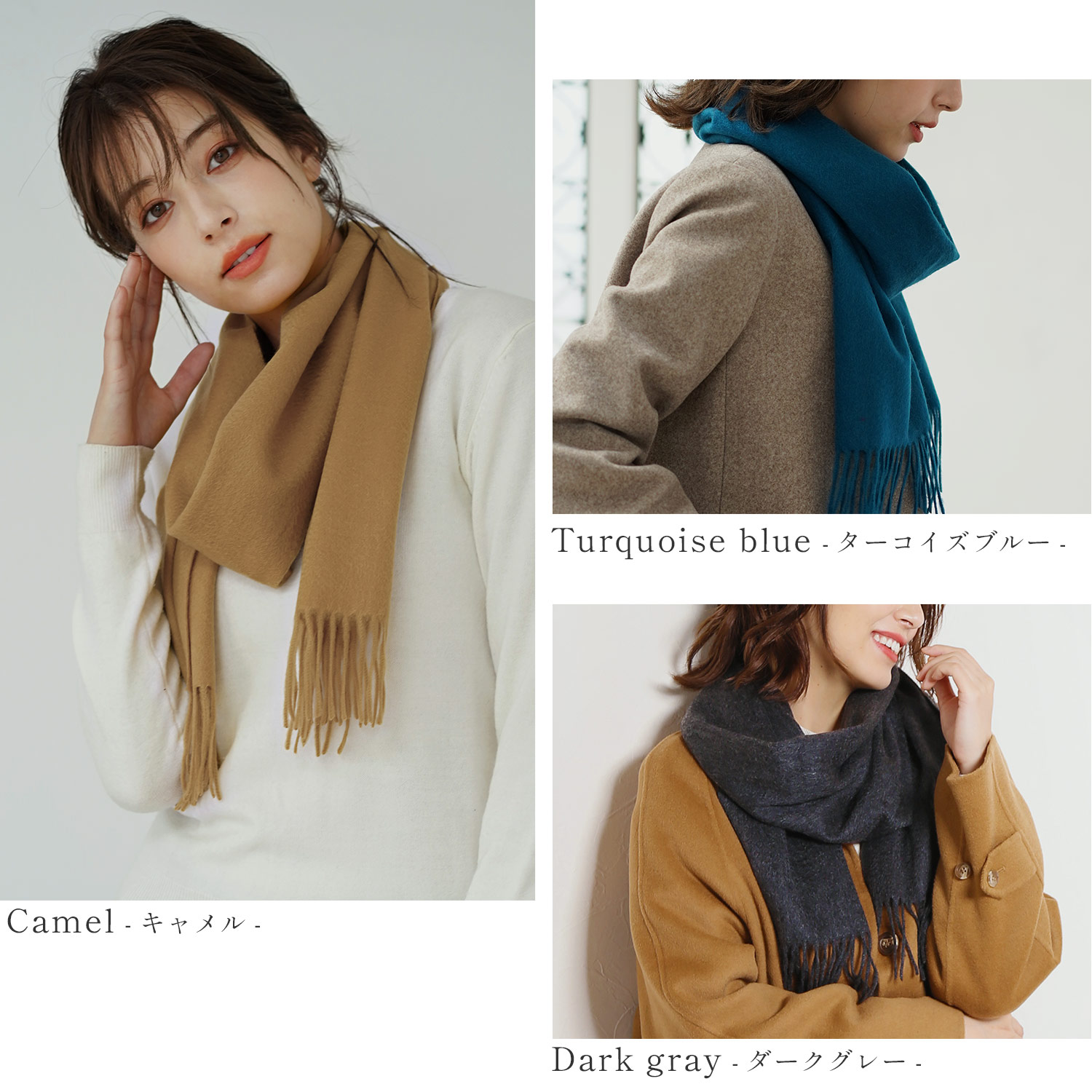 フィローモ Filomo カシミヤ100%マフラー無地(502749982 フィローモ Filomo カシミヤ100%マフラー無地(502749982
