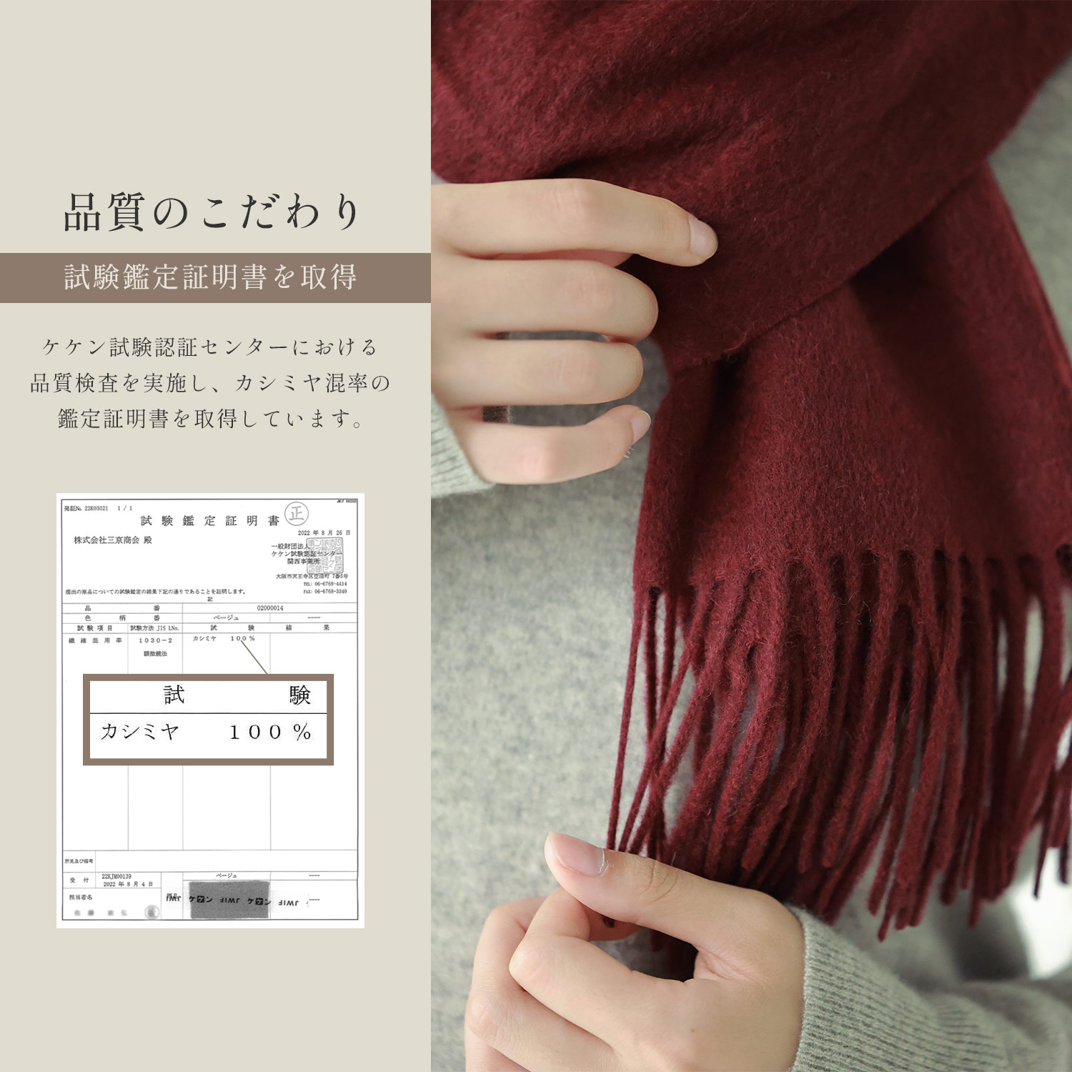 ロロピアーナ ベビーカシミア マフラー 定価15万円 普遍的な