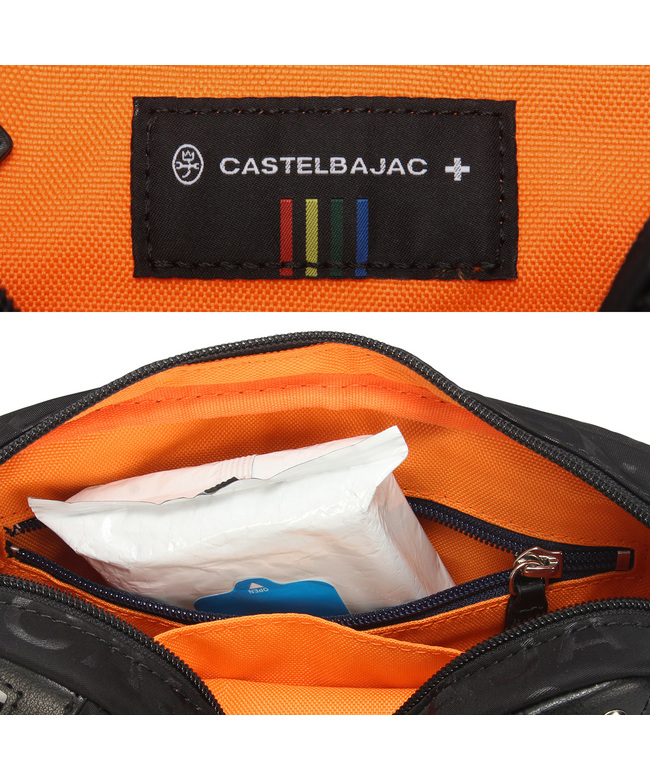 カステルバジャック CASTELBAJAC 新商品/イケテイ/カステル