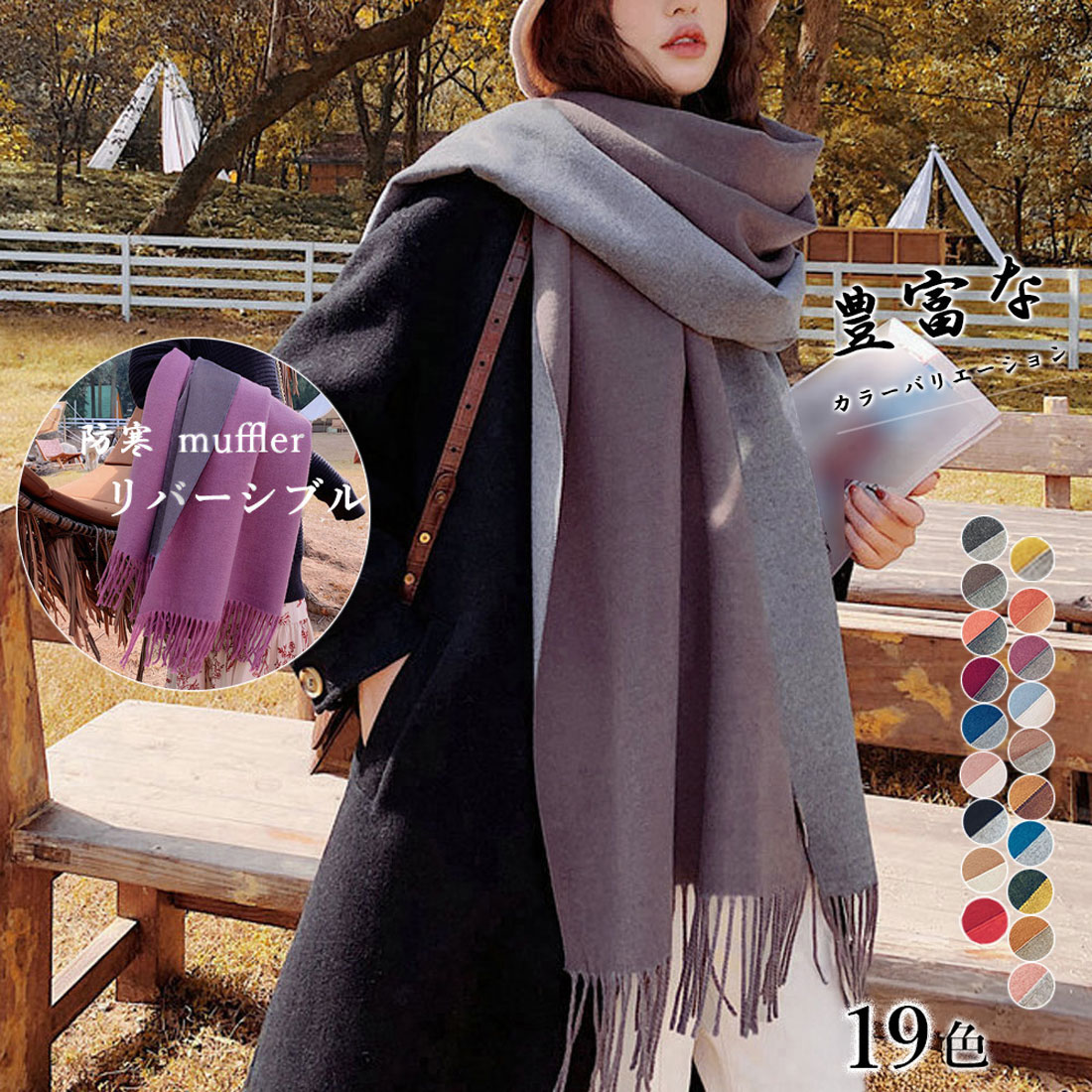 ツモリチサト　スプリングコート　ハーフコート ツモリチサト スプリングコート ハーフコート