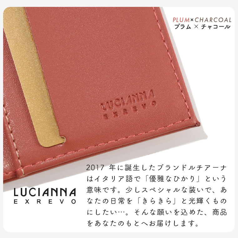 セール10%OFF】エクレボ exrevo カードケース レディース 120枚